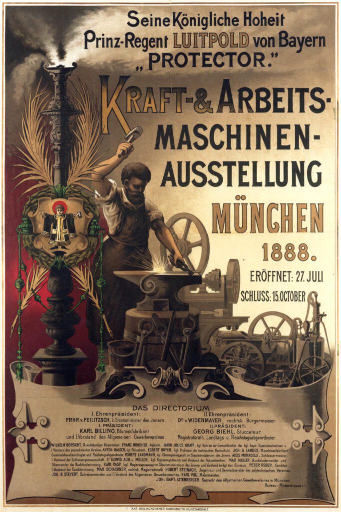 I. Kraft-& Arbeitsmaschinenausstellung 1888