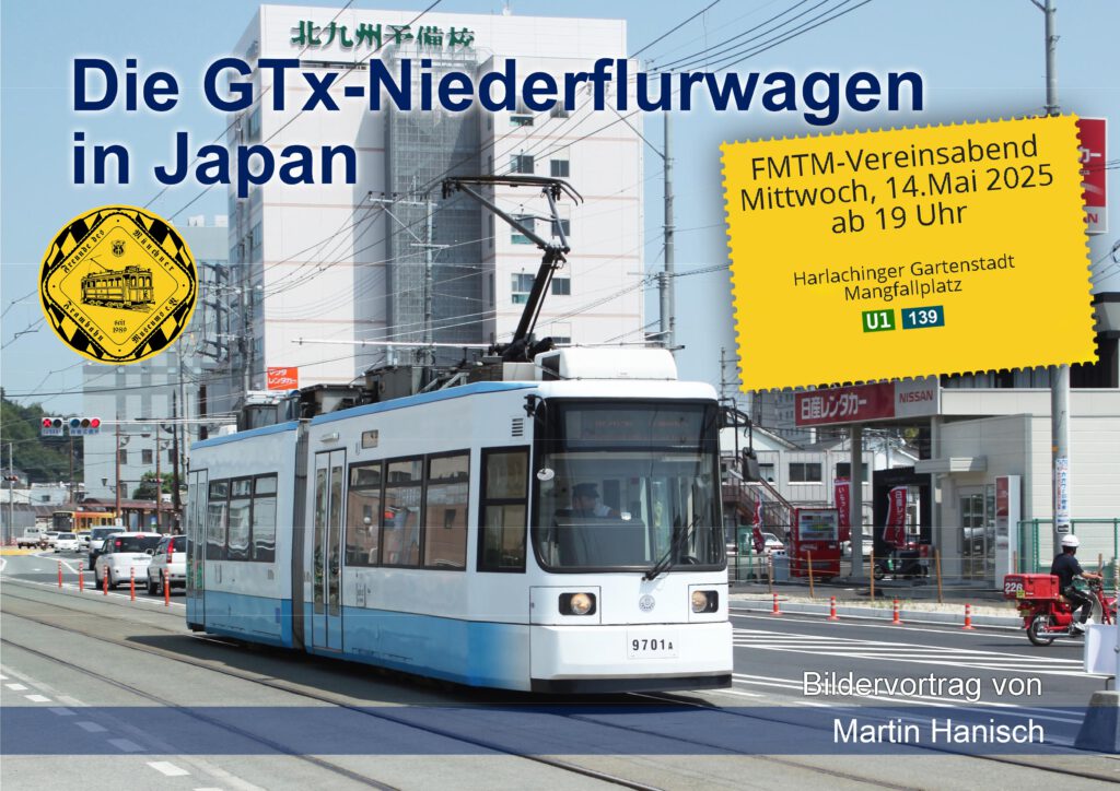 Microsoft Powerpoint 25 Jahre Gtx Niederflurwagen In Japan